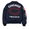 Bills Bomber Jacket