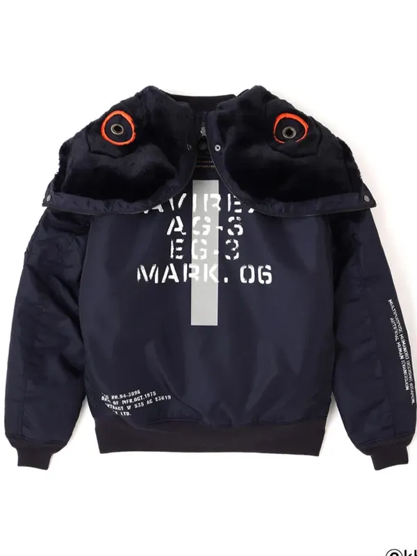 RADIO X EVA AVIREX MA-1 Jacket | Avirex x Evangelion Jacket