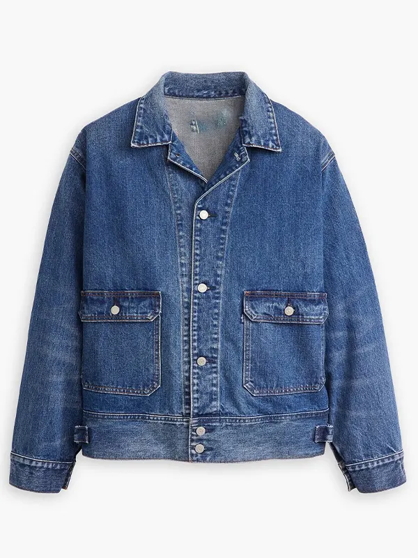 Japanese Selvedge Trucker Jacket