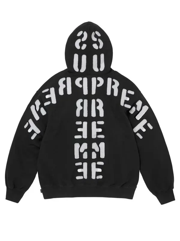 Supreme Mirrored Appliqué Hooded Sweatshirt